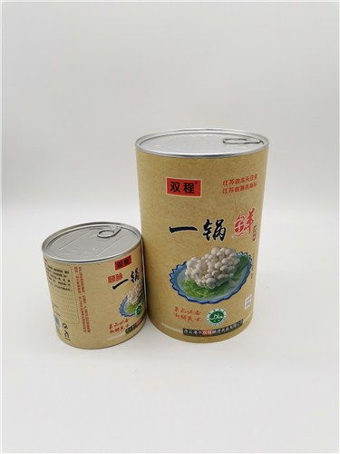 葡萄酒包装易拉罐食品罐