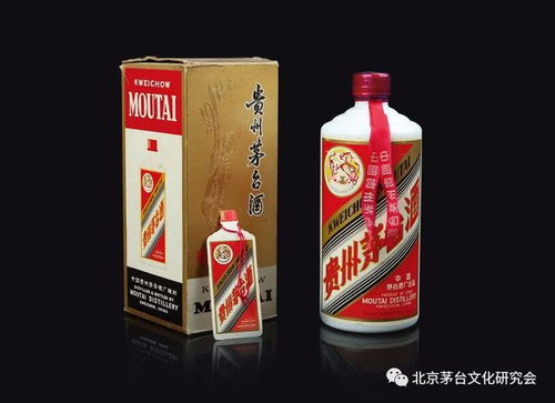 鉴藏 详解70年代茅台老酒特征及收藏价值