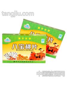 瑞兰斋八宝桃片招商 云阳县前进食品厂 糖酒网tangjiu.com