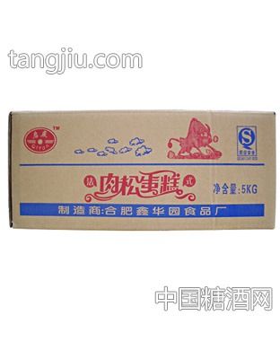 肉松蛋糕5kg招商 合肥鑫华园食品厂 糖酒网tangjiu.com