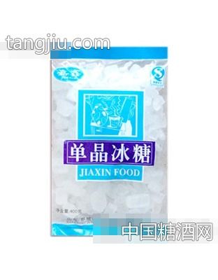 嘉鑫红糖招商 山东鄄城嘉隆食品厂 糖酒网tangjiu.com