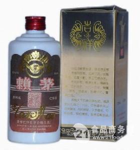 吉祥赖茅酒价格 型号 图片